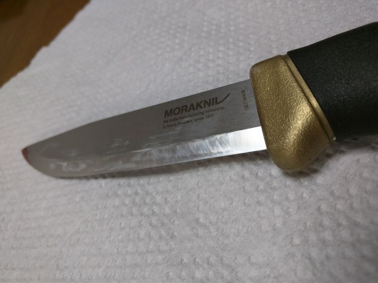 knife-125-mora-customs